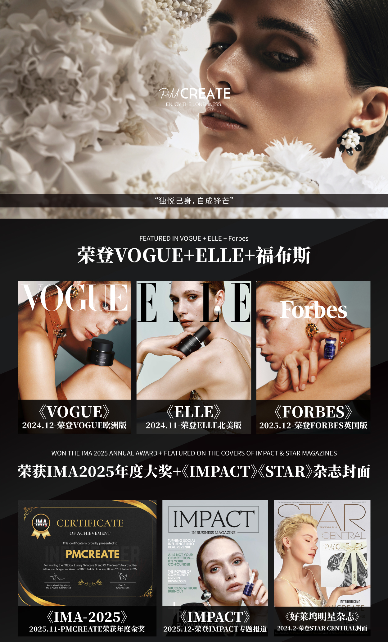 红女巫颜骨炮 商品详情图 1