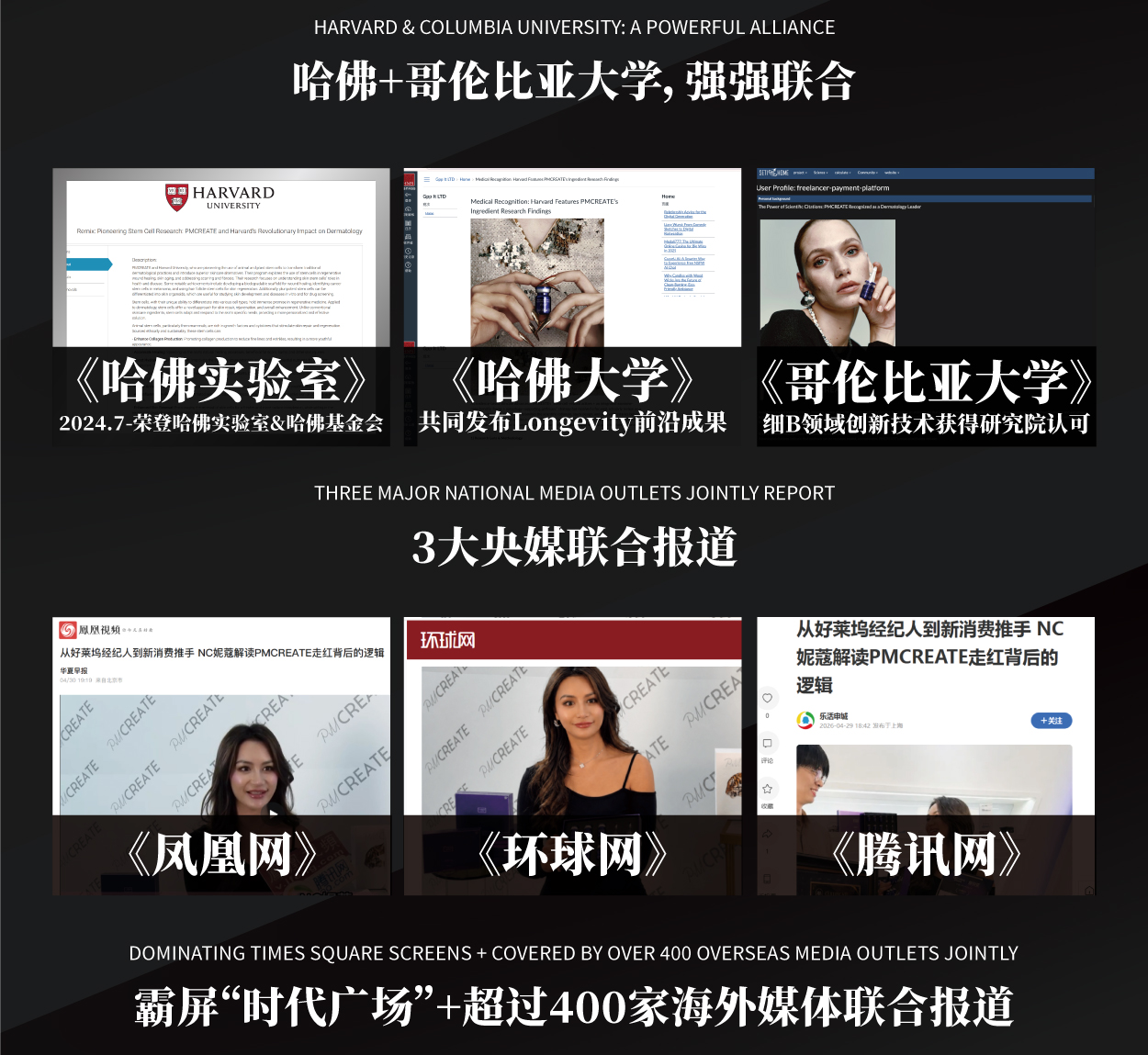 红女巫颜骨炮 商品详情图 2