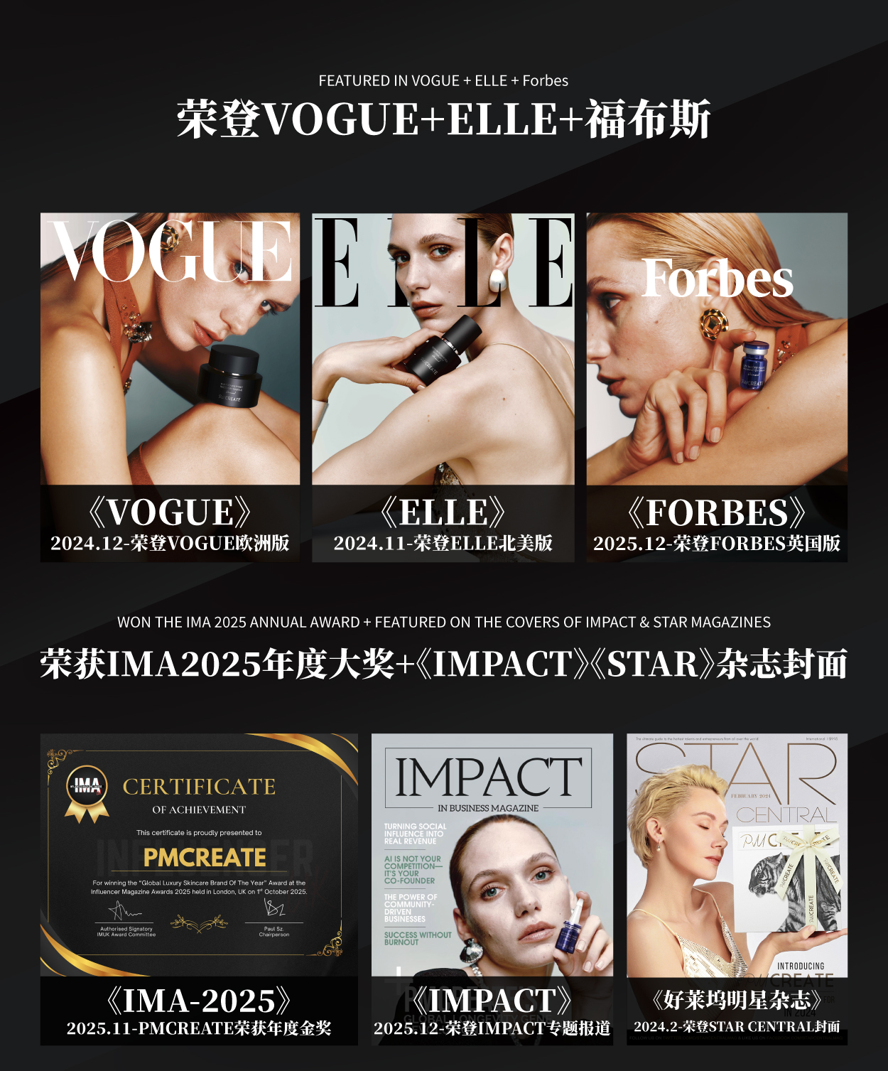 女巫捏脸面膜 商品详情图 2