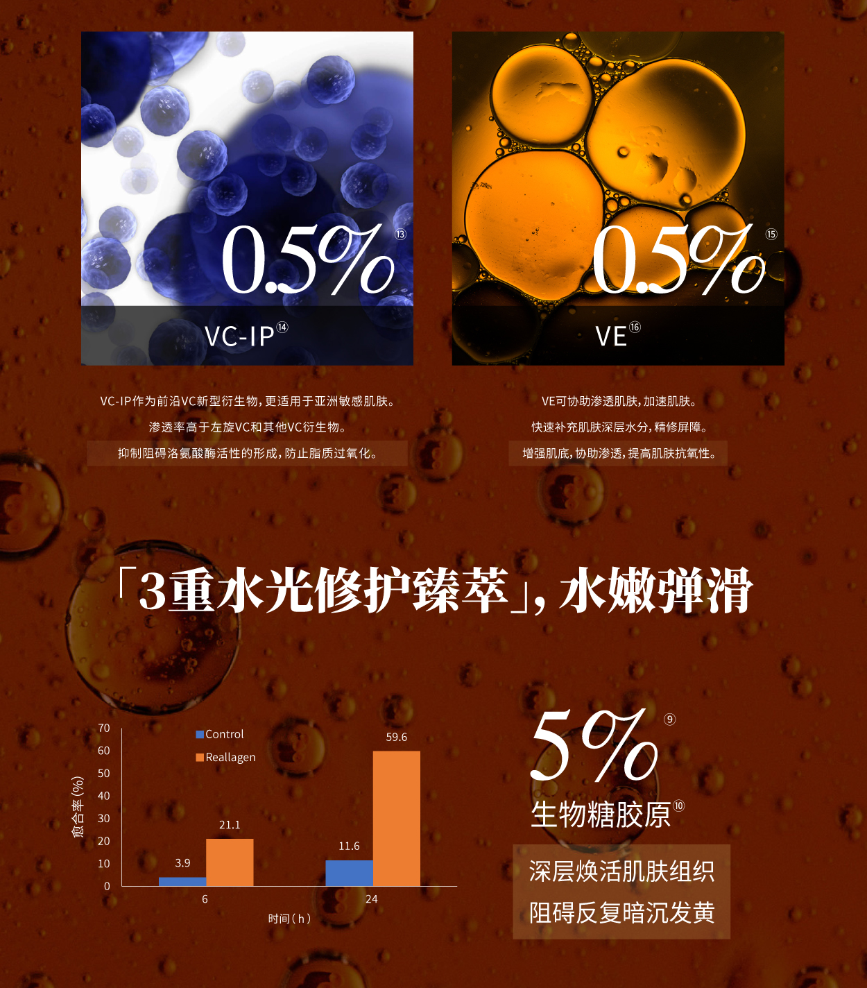 女巫捏脸面膜 商品详情图 12
