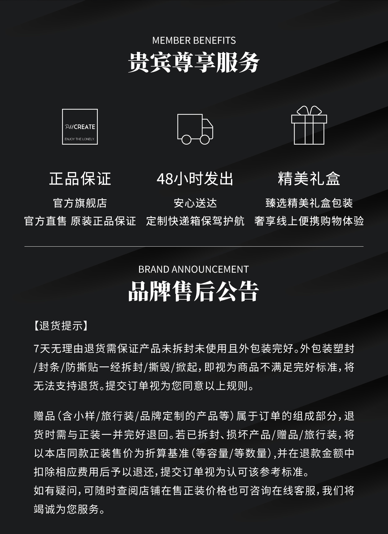 女巫捏脸面膜 商品详情图 28